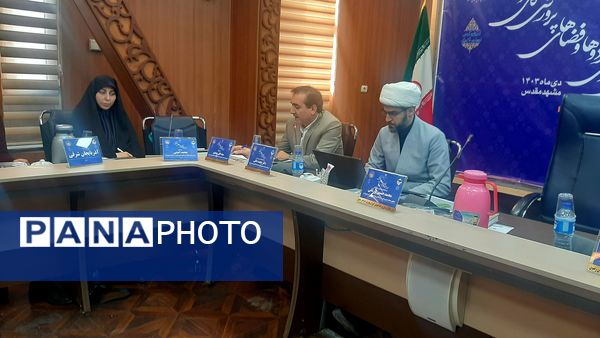 اجلاسیه روسای ادارات فرهنگی، هنری و اردوها سراسر کشور در مشهد