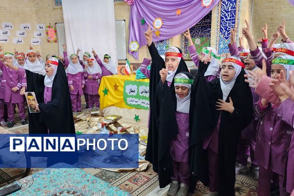 اجلاسیه نماز در دبستان شاهد محمدرضا کشاورز  ناحیه ۳شیراز 