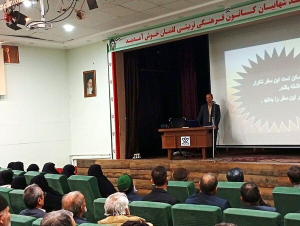 اولین جلسه هماهنگی کاروان زیارتی حج تمتع کاشمر 