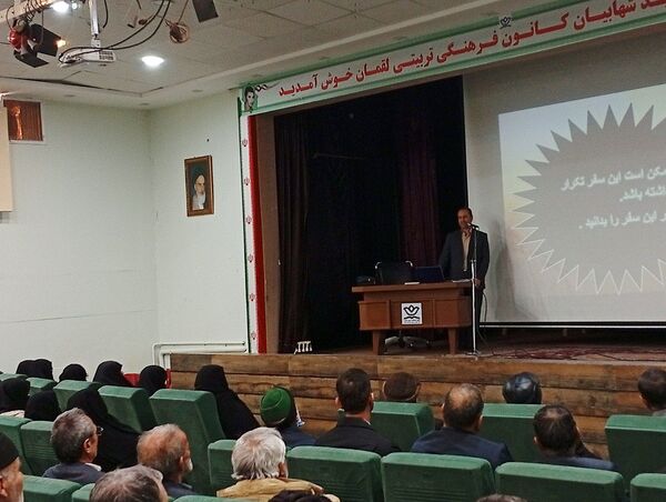 اولین جلسه هماهنگی کاروان زیارتی حج تمتع کاشمر 
