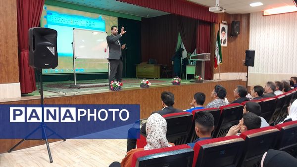 اولین جلسه هدایت تحصیلی پایه نهم دبیرستان ابوریحان بیرونی 