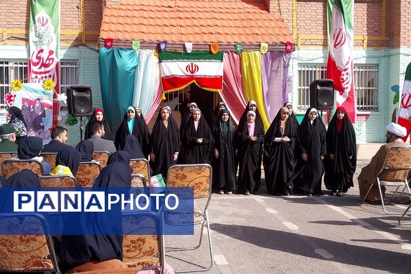 جشن پیروزی انقلاب اسلامی در مدارس منطقه کهریزک 