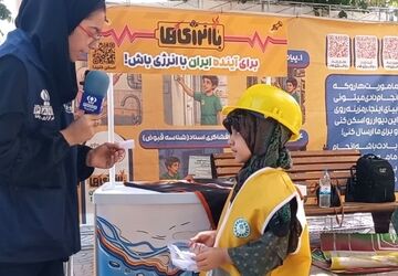 اربعینی متفاوت در موکب با انرژی‌های سازمان دانش‌آموزی استان یزد
