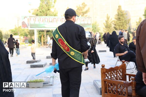 همایش «با این ستاره‌ها» همزمان با ماه محرم