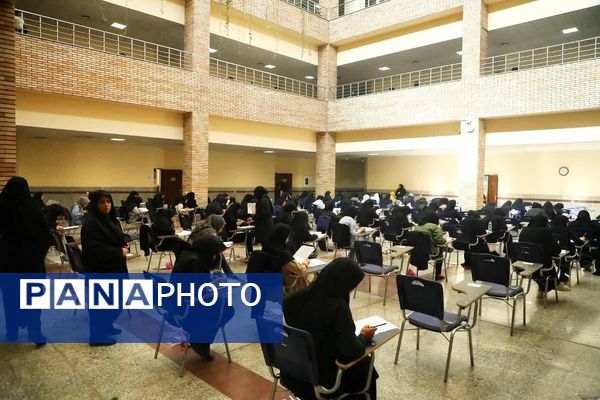 دومین روز کنکور سراسری در قم