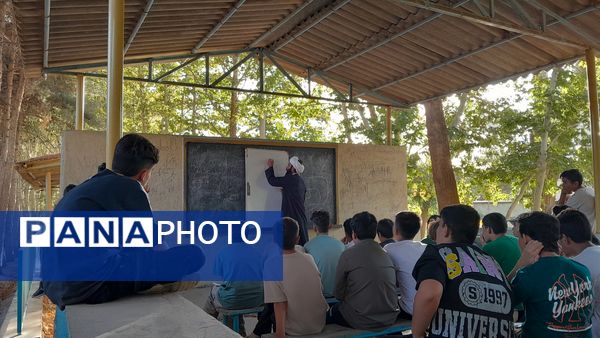 یک لقمه مدیریت تشکیلاتی