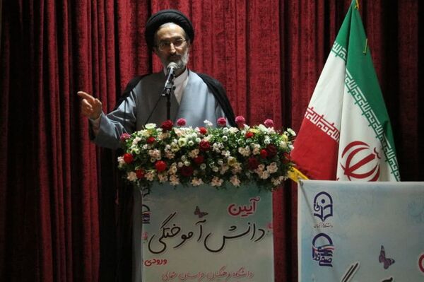 آیین دانش‌آموختگی دانشجو معلمان ورودی ۹۹ دانشگاه فرهنگیان خراسان شمالی