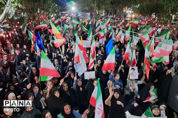 برگزاری مراسم دهه کرامت در بهارستان
