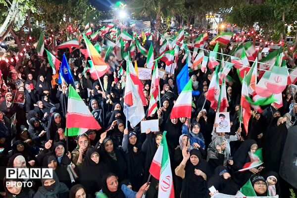 برگزاری مراسم دهه کرامت در بهارستان