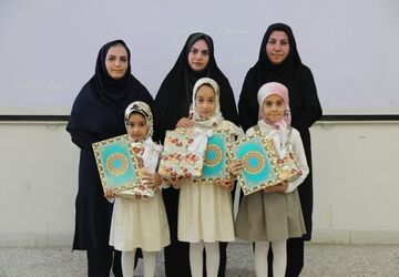 مراسم تجلیل از خبرنگاران در کانون پرورش فکری استان یزد