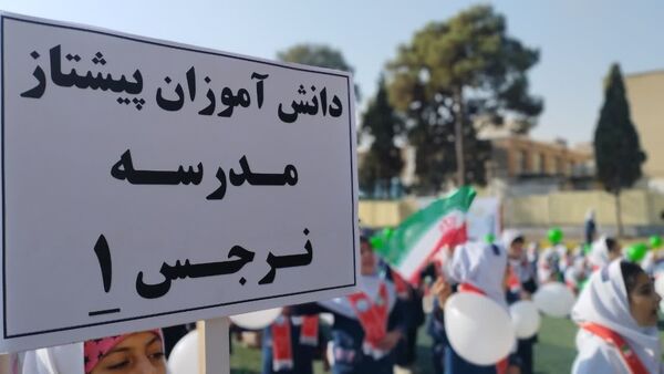 برگزاری همایش دانش‌آموزان پیشتاز منطقه ۱۰