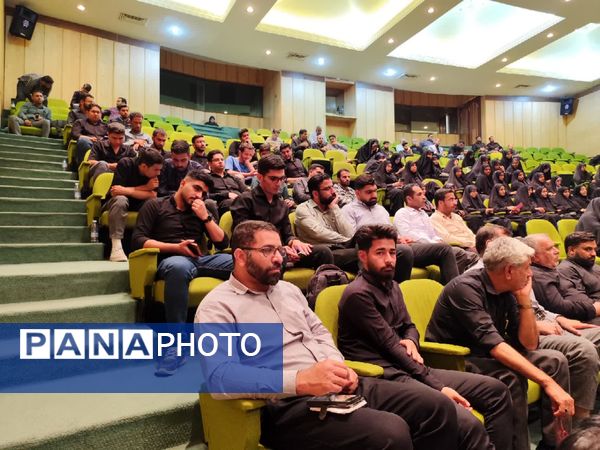 اختتامیه گردهمایی بزرگ فعالان فضای مجازی استان کرمان