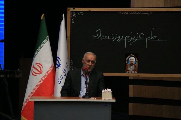 مراسم معلم سرآمد ۱۴۰۳ شهرستان‌های استان تهران و گرامیداشت مقام معلم در ایوان ری