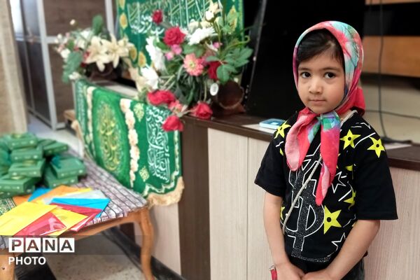 ویژه برنامه «شمین رضوی» در شهر بن 