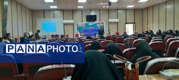 برگزاری جلسه «لیگ جِت»