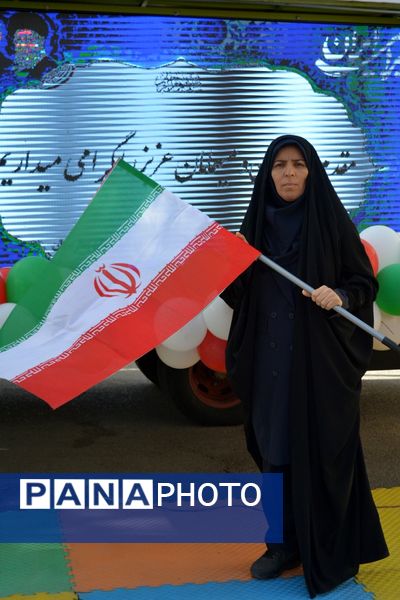 زیر پرچم ایران