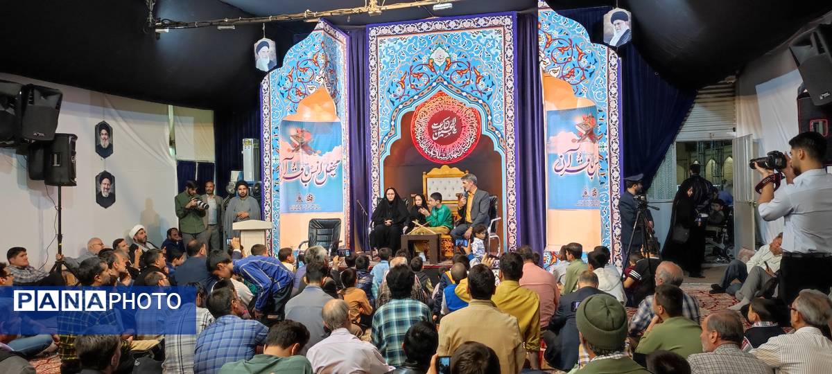 محفل انس با قرآن کریم در آستان مقدس امامزاده شعیب (ع) در شهرستان سبزوار