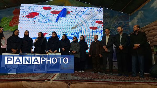 بزرگترین رویداد استانی آخراشه در گلستان شهدای اصفهان