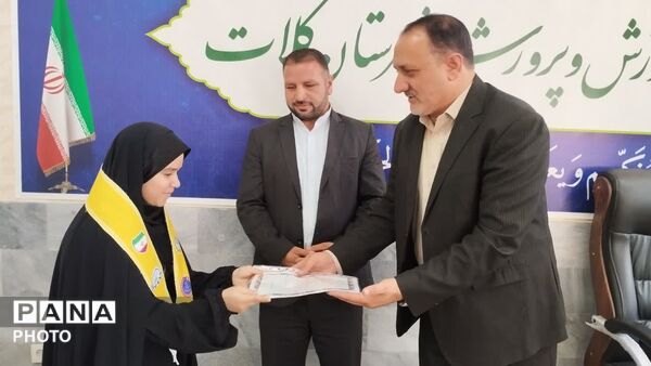 نشست هم‌ اندیشی و آیین تجلیل از دانش‌آموز خبرنگاران پانا در شهرستان کلات 