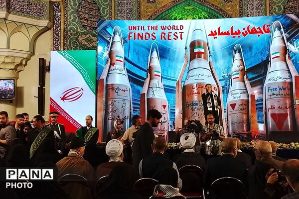 مراسم سالگرد شهادت سپهبد حسین سلامی در حرم مطهر شاه عبدالعظیم حسنی