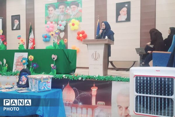 جشن عاطفه‌ها و شور همدلی در مدرسه دکتر حسابی