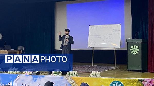 اولین کارگاه از سلسله کارگاه‌های دوره توانمندسازی مربیان پرورشی ناحیه 2 یزد
