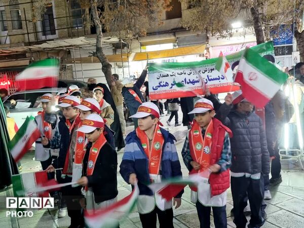 اجتماع بزرگ مربیان و دانش‌آموزان پیشتاز در همدان
