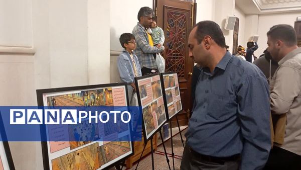 اولین شب سالگرد شهدای حادثه تروریستی شاهچراغ(ع)