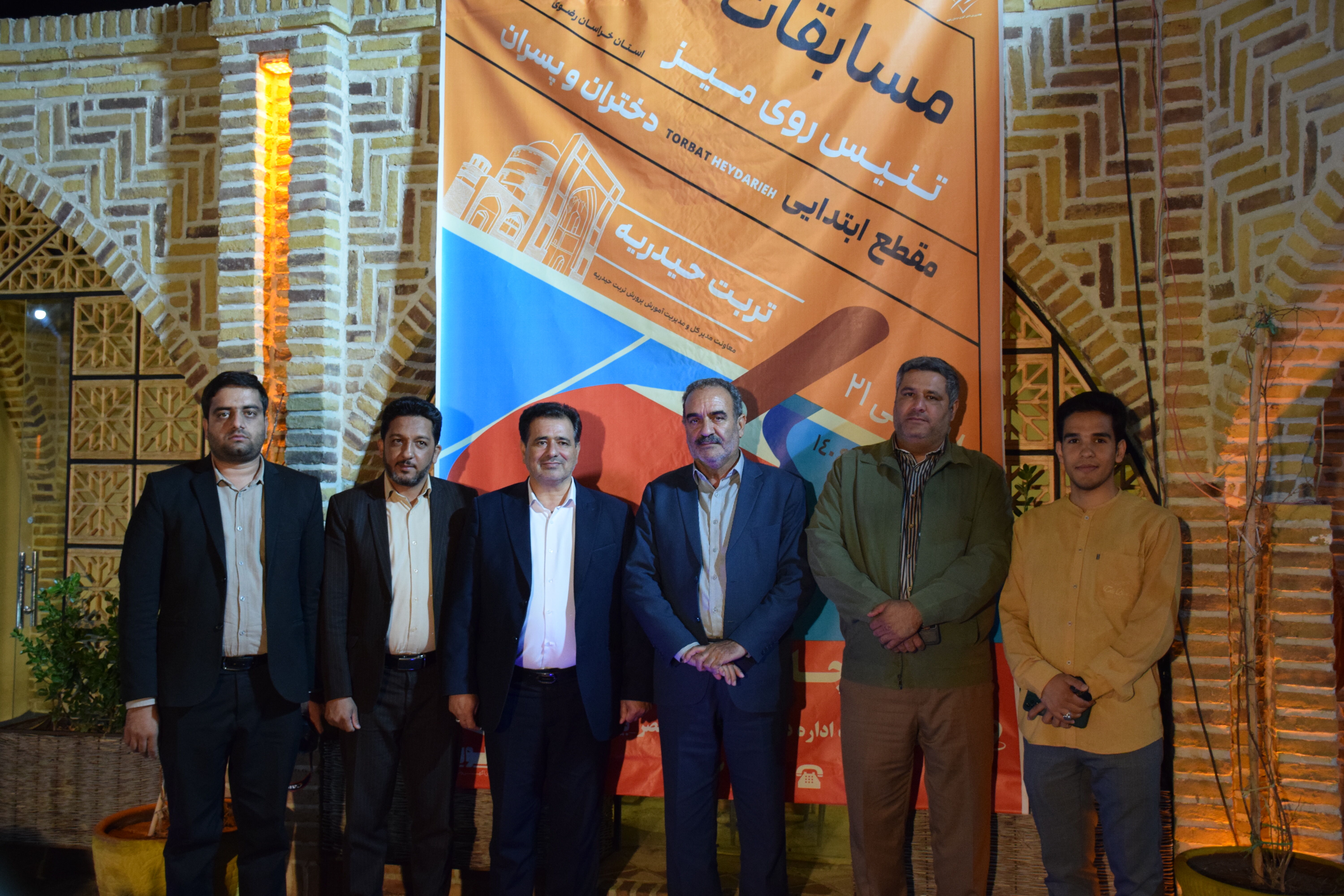 آیین افتتاحیه مسابقات تنیس روی میز دانش‌آموزان ابتدایی خراسان رضوی