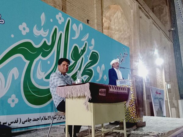 ترنم وحدت در کلام شاعران در تربت جام