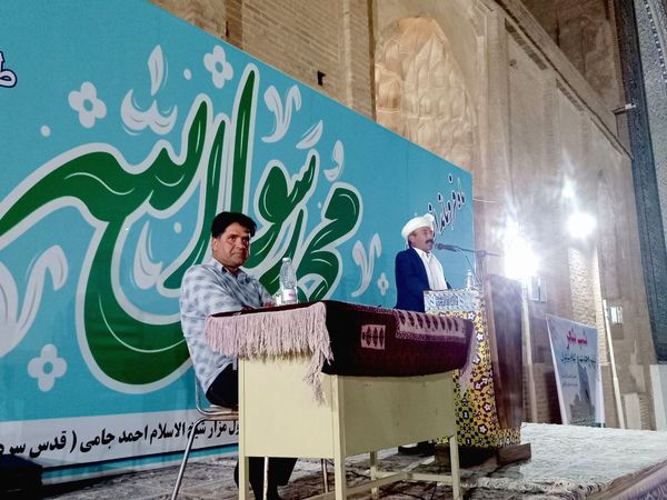 ترنم وحدت در کلام شاعران در تربت جام