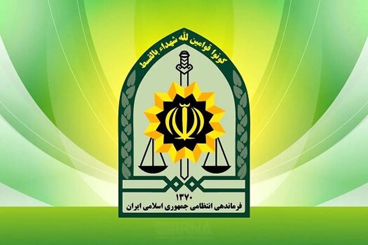2 موشک عمل‌ نکرده در محدوده زندان اوین خنثی شد