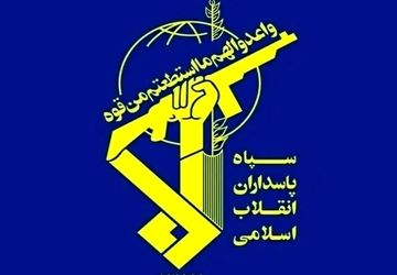 همرزمان و یاران بصیر