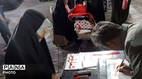 مردم پای عهد انقلاب در تهران