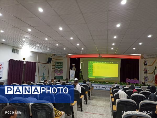 آیین افتتاحیه کلاس‌های اوقات فراغت شهرستان خلیل‌آباد