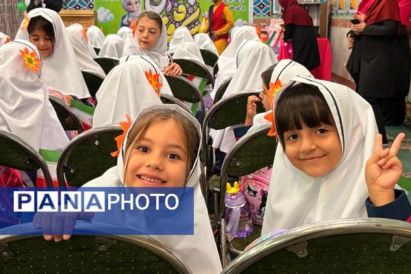 درخشش شکوفه های امید در مدرسه آیت الله خامنه ای 