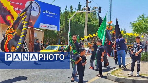 عاشورای حسینی در اشتهارد 