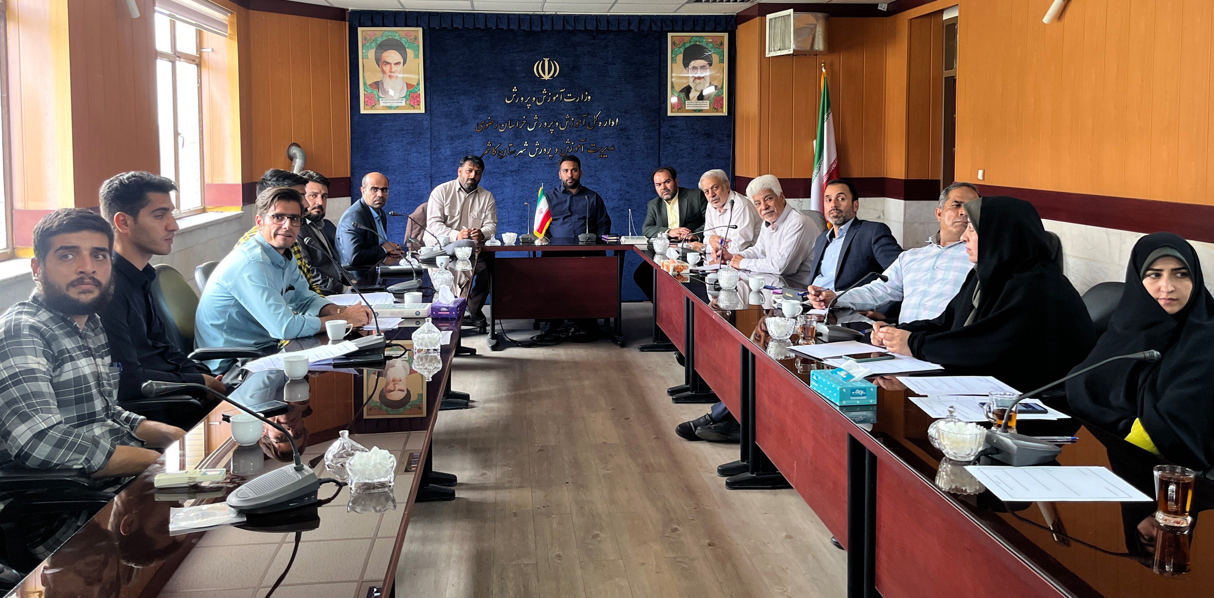 نمایندگان مدیرکل آموزش و پرورش خراسان رضوی به کاشمر اعزام شدند