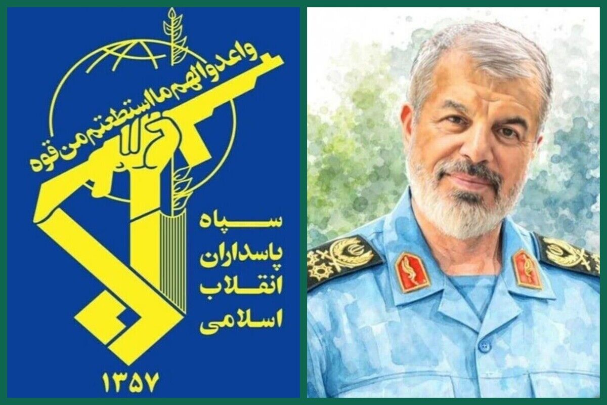 پیام فرمانده کل سپاه پاسداران به مناسبت شهادت سرلشکر پاسدار جمشید اسحاقی 