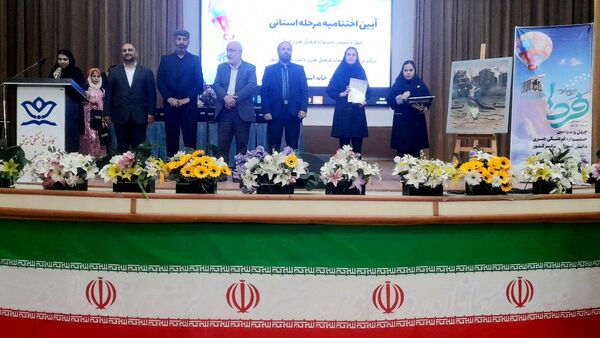 سومین روز اختتامیه استانی چهل‌وسومین جشنواره فرهنگی و هنری «فردا» در کانون شهید فهمیده کرج
