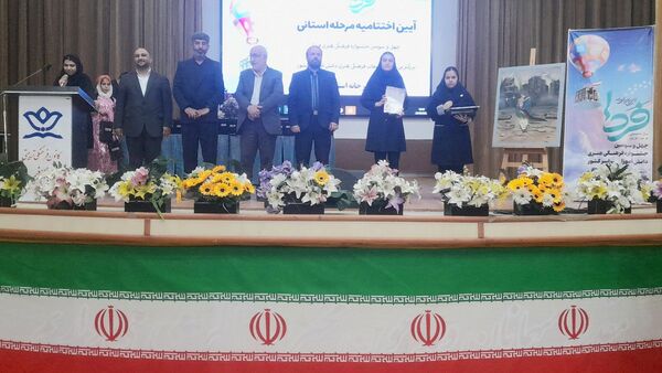 سومین روز اختتامیه استانی چهل‌وسومین جشنواره فرهنگی و هنری «فردا» در کانون شهید فهمیده کرج