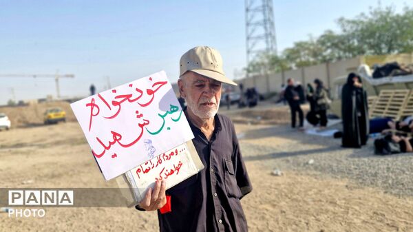 شکوه ایثار در قم؛ پیکر شهید ایران بر دستان ملت تشییع شد