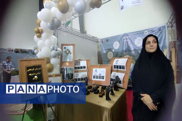 اولین رویداد استانی الف تا در مشهد