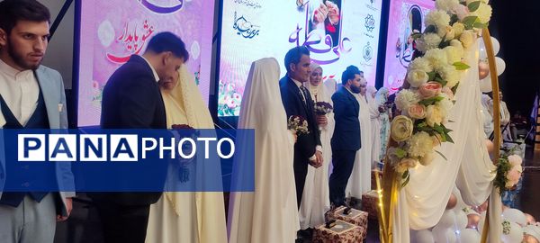 برگزاری جشن ازدواج آسان در شهرری