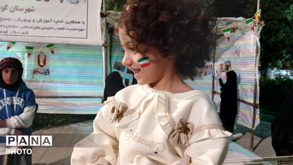 هفتاد وپنجمین حماسه کوهدشتی  ها، عشق به وطن و  رهبری