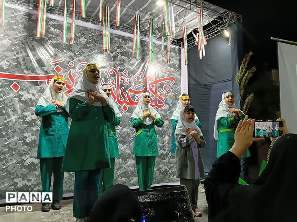 اجتماع حامیان آرمان‌های انقلاب اسلامی در گلوگاه 