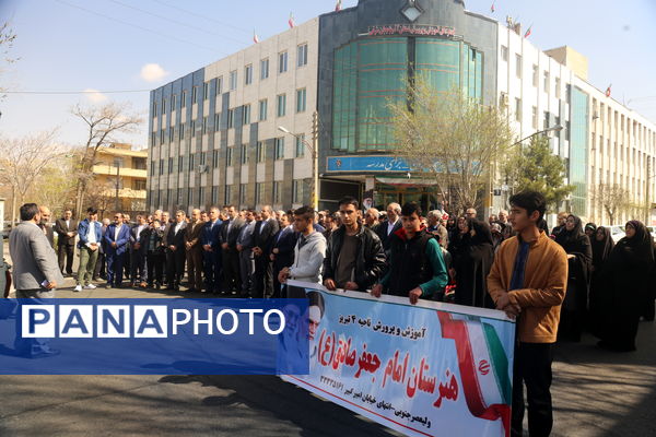 طنین شور قدسی در تبریز