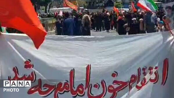 وداعِ باشکوه در مشهد؛ آخرین سفرِ رهبر شهید