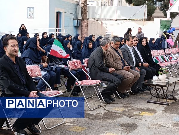 آغاز پرواز رویاها در کلاس های زندگی