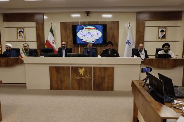 انتخابات جامعه اسلامی اساتید دانشگاه آزاد واحد مشهد